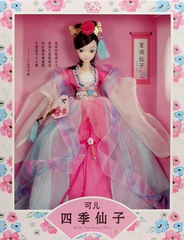 Кукла китайская традиционная принцесса Kurhn-Весенняя Фея #9108