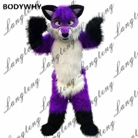 2020 new purple fox husky dog furry fursuit costume mascot costume cosplay prop anime activity costume fancy dress parade adult