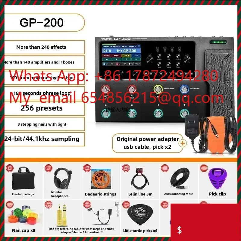 Фото Эффект-педаль для электрогитары и бас-гитары VALETON GP-200 №1