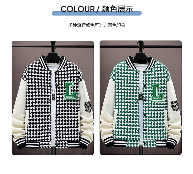 Повседневная куртка-бомбер весна-осень 2024 Мужская Уличная одежда в стиле хип-хоп