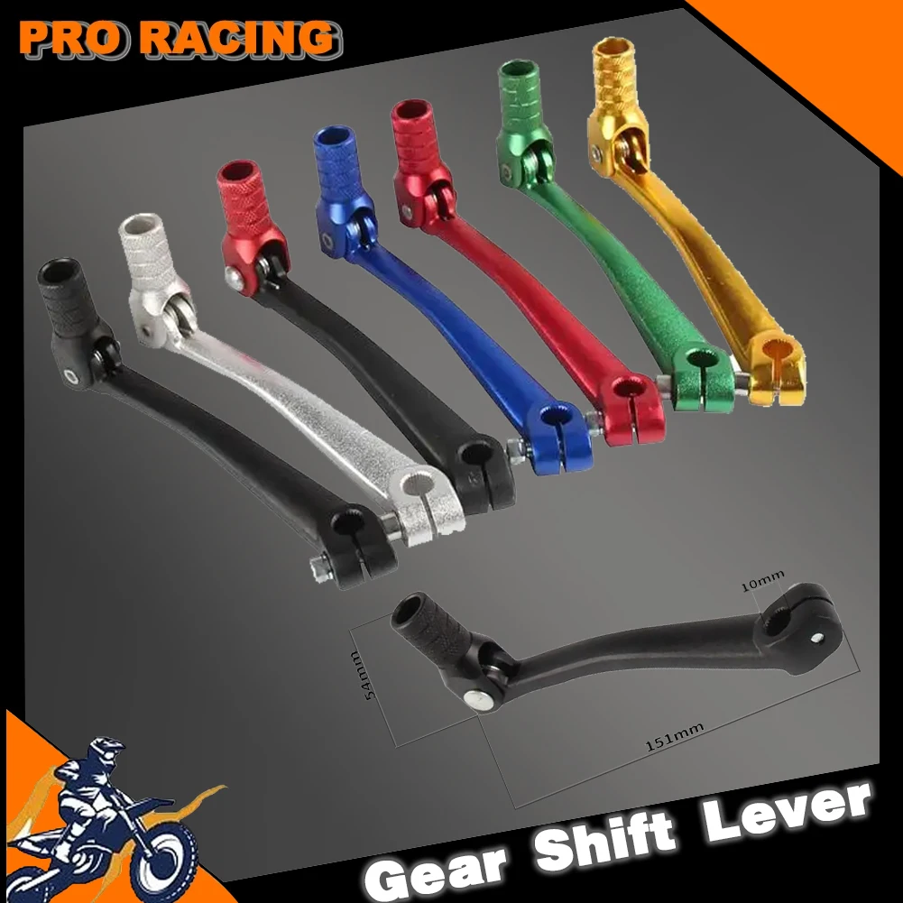 Универсальный алюминиевый рычаг переключения передач для китайского