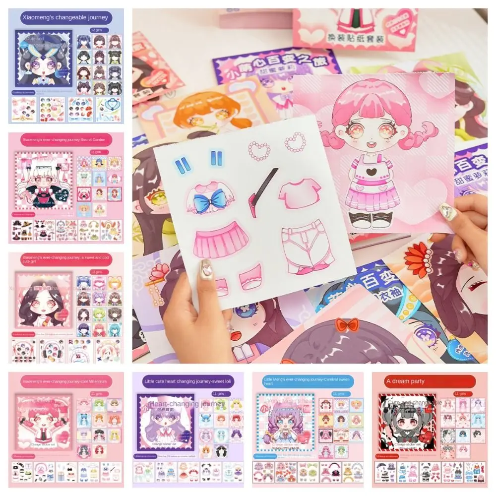 

EVA Dress Up Sticker Lovely Cartoon PVC Change Clothes Cartoon Stickers Card Handbook DIY Changeover Sticker Hand Book Diary