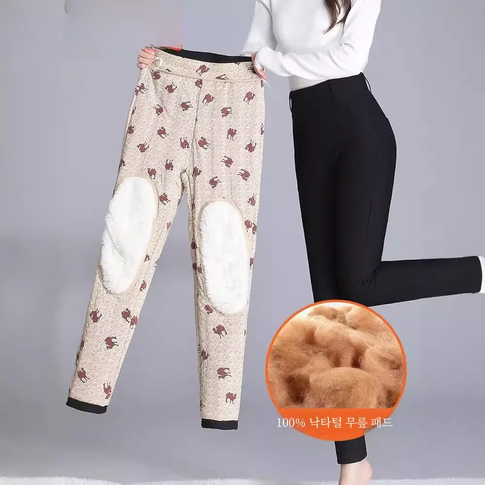 Harbin Tourism Морозостойкое оборудование Очень толстые брюки с хлопковой подкладкой