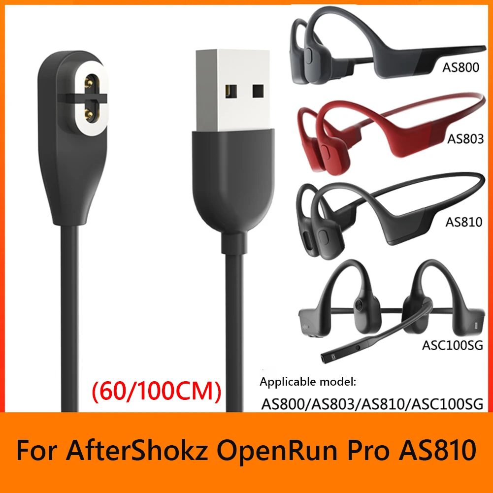 

Bone Conduction Headphones Charger for AfterShokz OpenComm ASC100/Aeropex AS800 for Outdoor Charging Enssential Accessories