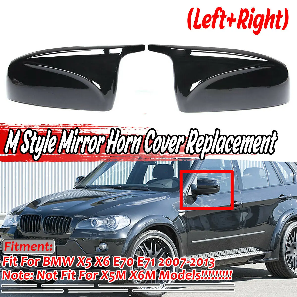 

2 шт., колпачки для зеркала BMW X5 E70 X6 E71 2007-2013