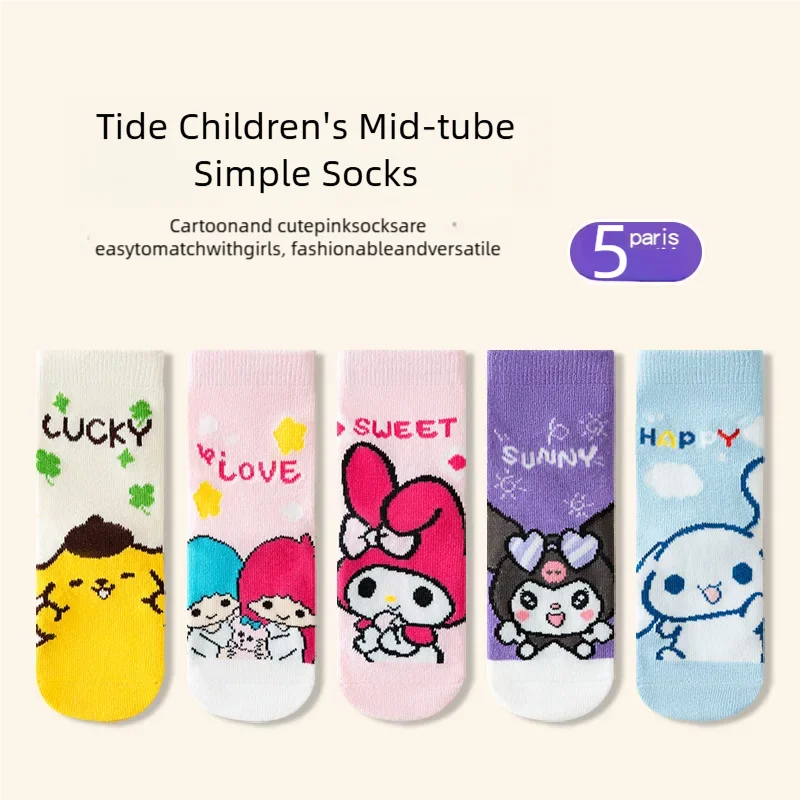 Sanrio милые носки для девочек Cinnamoroll осеннее новое поступление детские Kuromi до