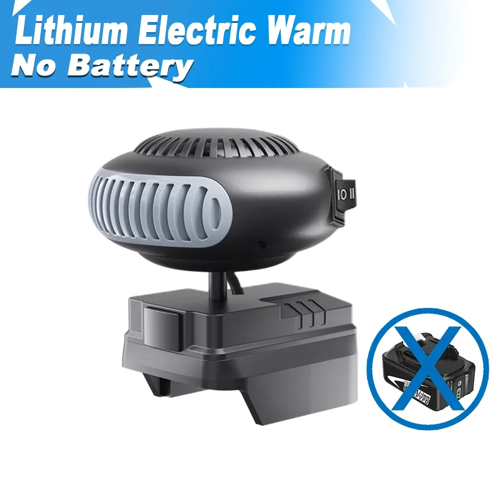 

Обогреватель ONEKFYFD для Makita 18В