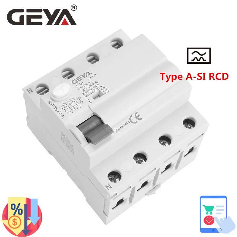 Устройство для утечки электромагнитного тока GEYA GYL9, 4-полюсный Тип A-SI, RCD RCCB, 40А, 63 А, автоматический выключатель супер иммунитета