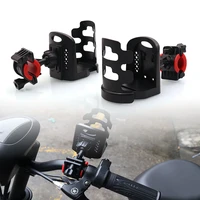 jwopr motorcycle bicycle water cup holder multi purpose rotatable water bottle holder mountain bike child stroller drink holder