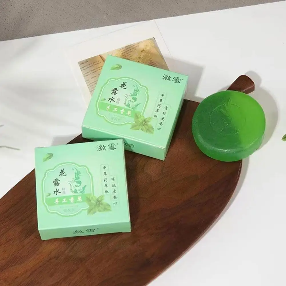 

Handmade Soap 100g Moisturizing Aloe Soap Aloe Vera Basis Cleaner Skin Soap Care Wash Face Care Tool Soap Y2P5