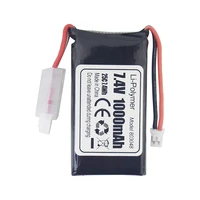 2pcs ph2 0 plug 7 4v 1000mah lithium battery with 2 in 1 charger for 124 scale scx24 rc electric climbing car spare battery