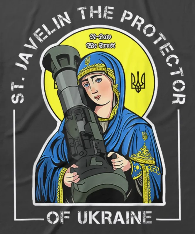 Рисунок 3 - Защита Украины. Винтажная футболка