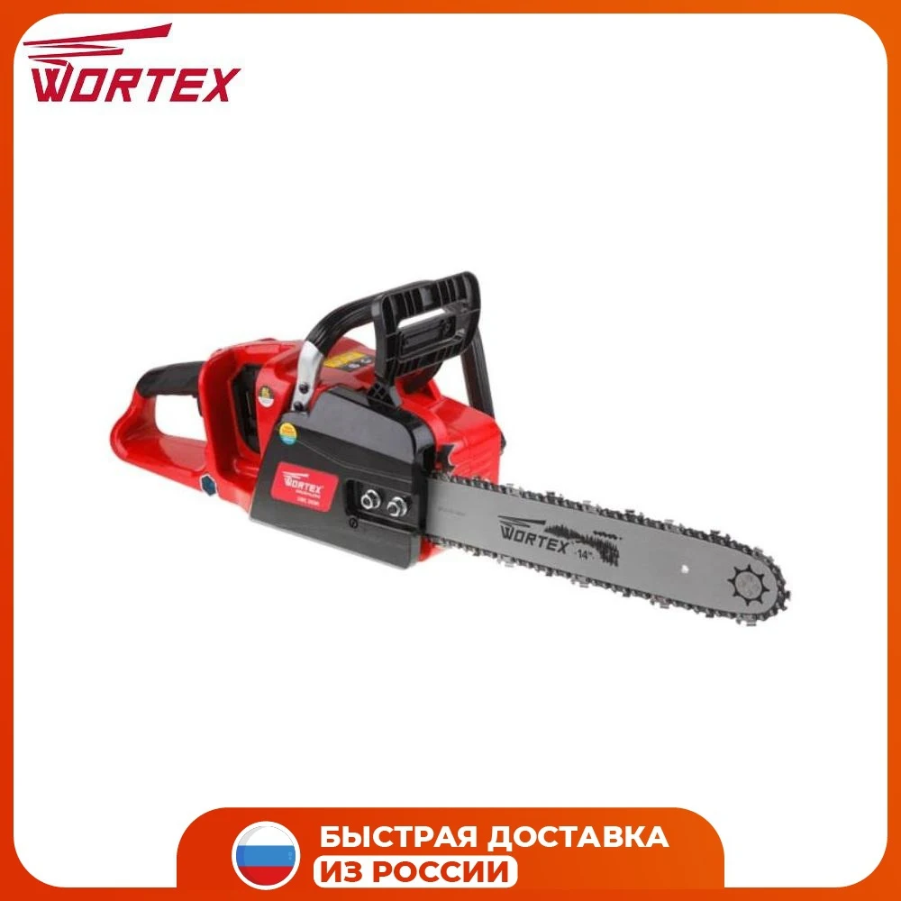 Купить Аккум Пилу Bravo Dro 8