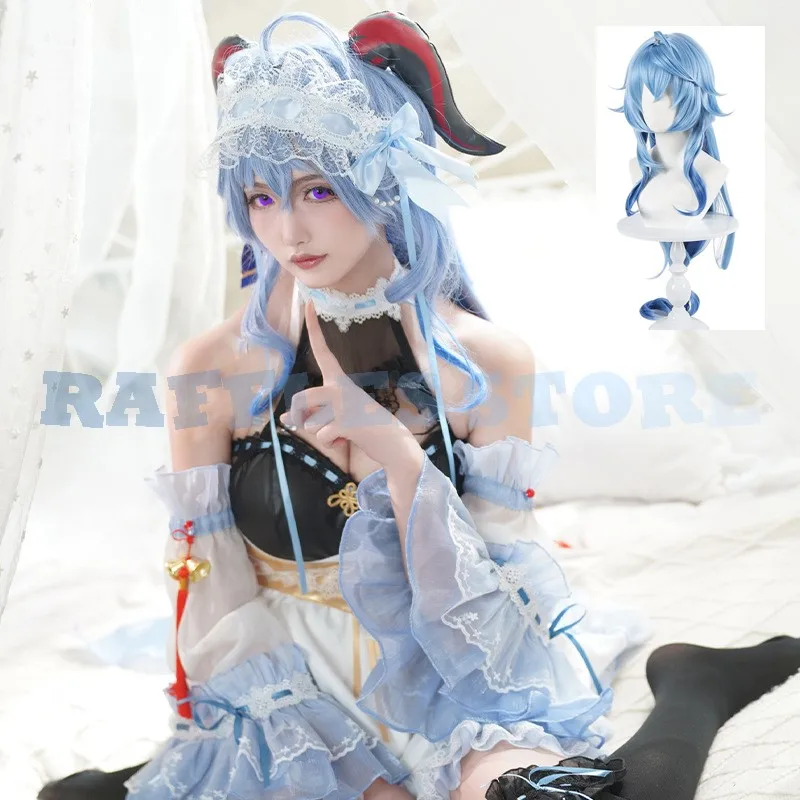 

Ganyu Cosplay Maid Costume Game Genshin Impact Cosplay Ganyu Halloween Costume Genshin Fanart Ganyu Sexy Cute Maid Dress Cosplay