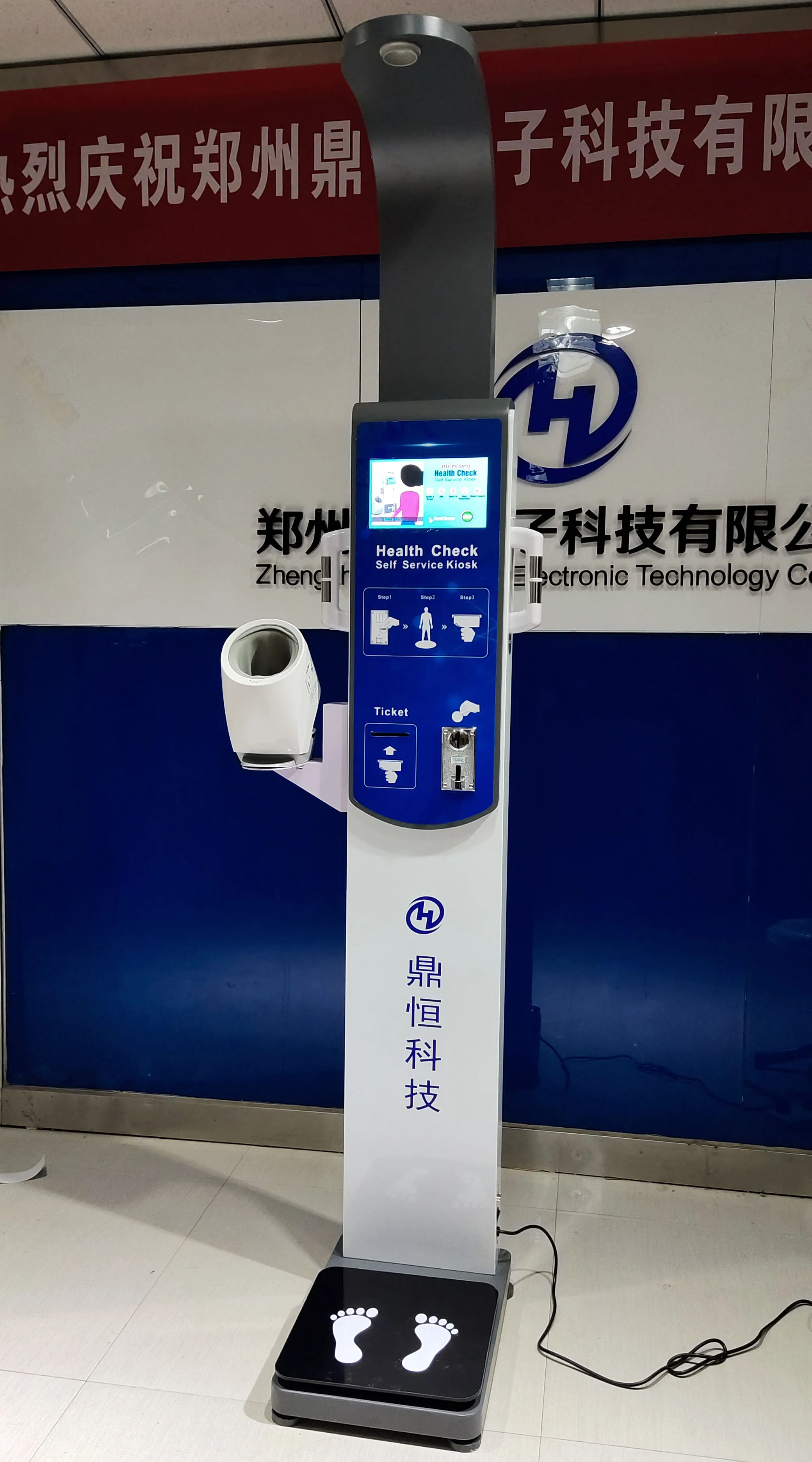 Ультразвуковое устройство с анализатором жира и шкалой b lood для тела