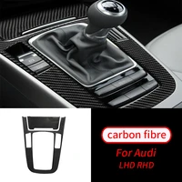 for audi a4 b8 a5 q5 2009 2017 real carbon fiber car center control gear shift panel decorative trim cover interior accessories