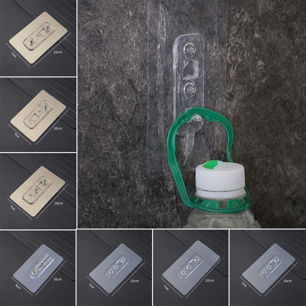 Наклейка на винт с двойным отверстием без перфорации настенная вешалка для