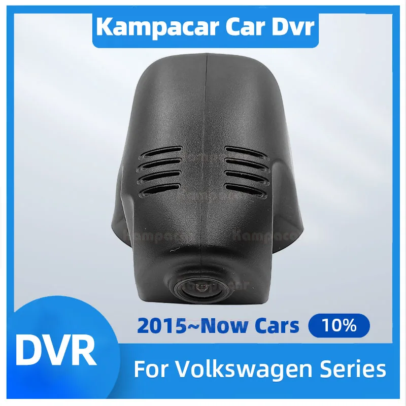 VW19-G HD 1080P Wifi Автомобильный видеорегистратор, видеорегистратор для Volkswagen 86 мм VW Tiguan II MK2 2 2d AD1 1,4 внедорожник Allspace 7Sitzer L Tayron For VW Tiguan II MK2 For VW Tiguan Allspace 4Motion