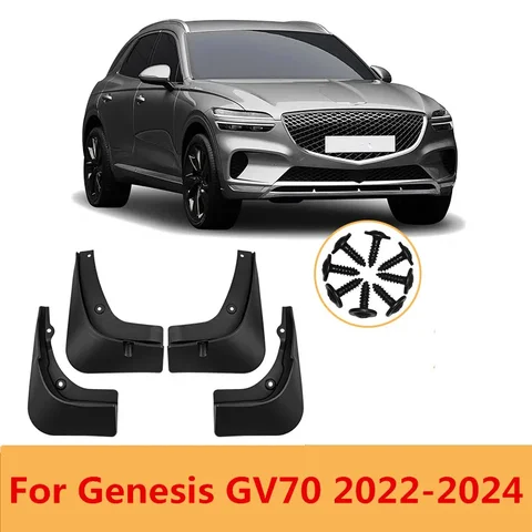 4 шт./комплект, передние и задние брызговики для Genesis GV70 2022 2023 2024