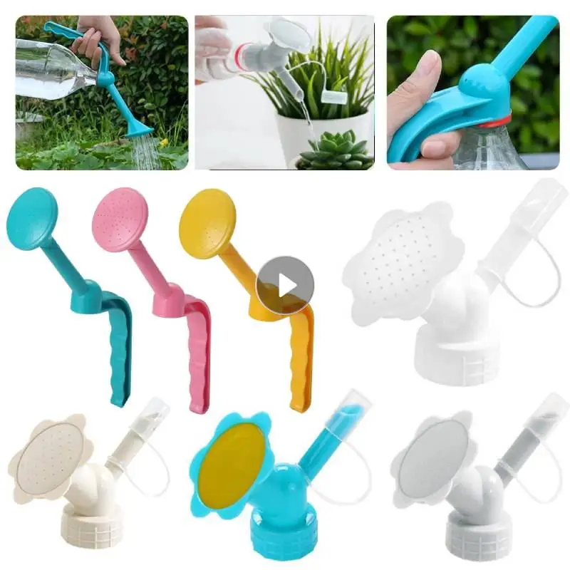 

2 в 1, спринклер для полива растений