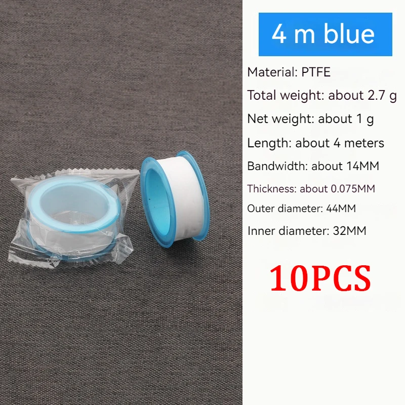 

Уплотнительная лента PTFE 10 шт.