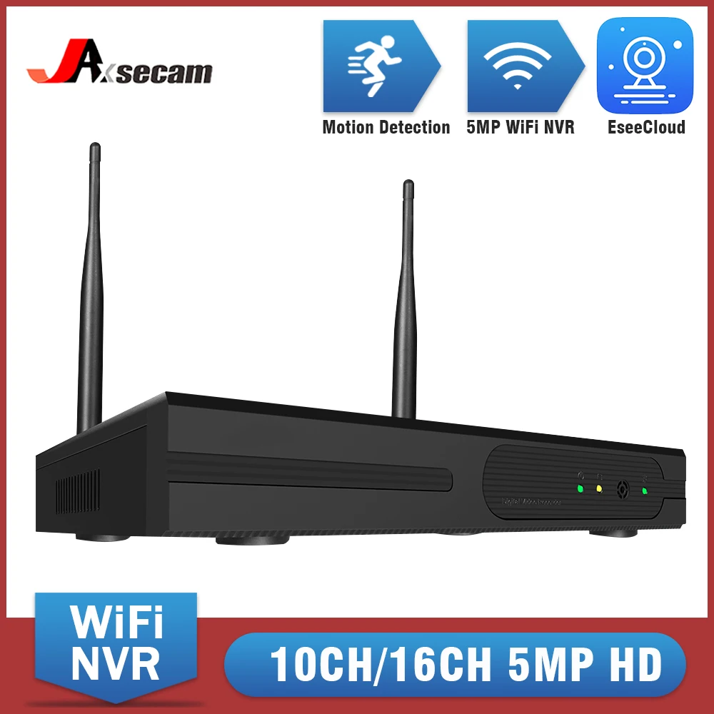 IP-камера ESeeCloud 10CH 16CH H.265 5MP Беспроводная с поддержкой Wi-Fi