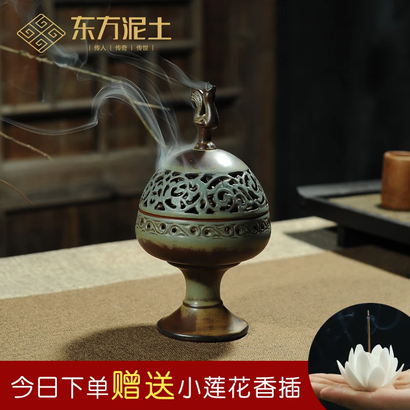 

Ceramic Antique Incense Burner Household Indoor Incense Incense Burner Buddhist Incense Sandalwood Agarwood Soothing the Nerves