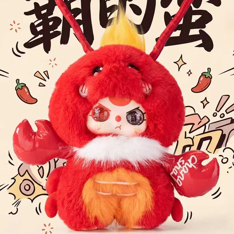 Коллекционная виниловая плюшевая кукла Baby Three Chang Sha Limited Edition 400% на подвесной карточке, украшение, подарок на день рождения (art.: 3920d9a2178bb) - 3920d9a2178bb
