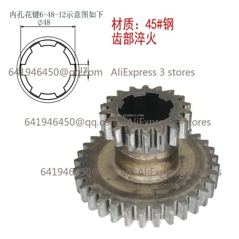 1 шт. для Пекина Nantong X62W X52K 53K XA5032 B1-400 фрезерный станок 372 дуплексная шестерня Z18/33