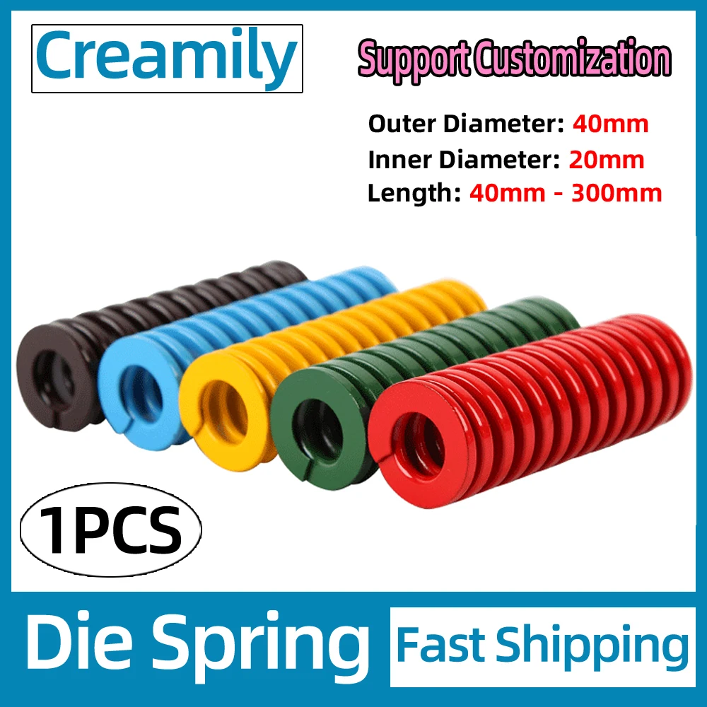 

Creamily 1PCS Heavy Load Spiral Stamping Compression Mould Die Spring Outer Diameter 40mm Inner Diameter 20mm Length 40-300mm