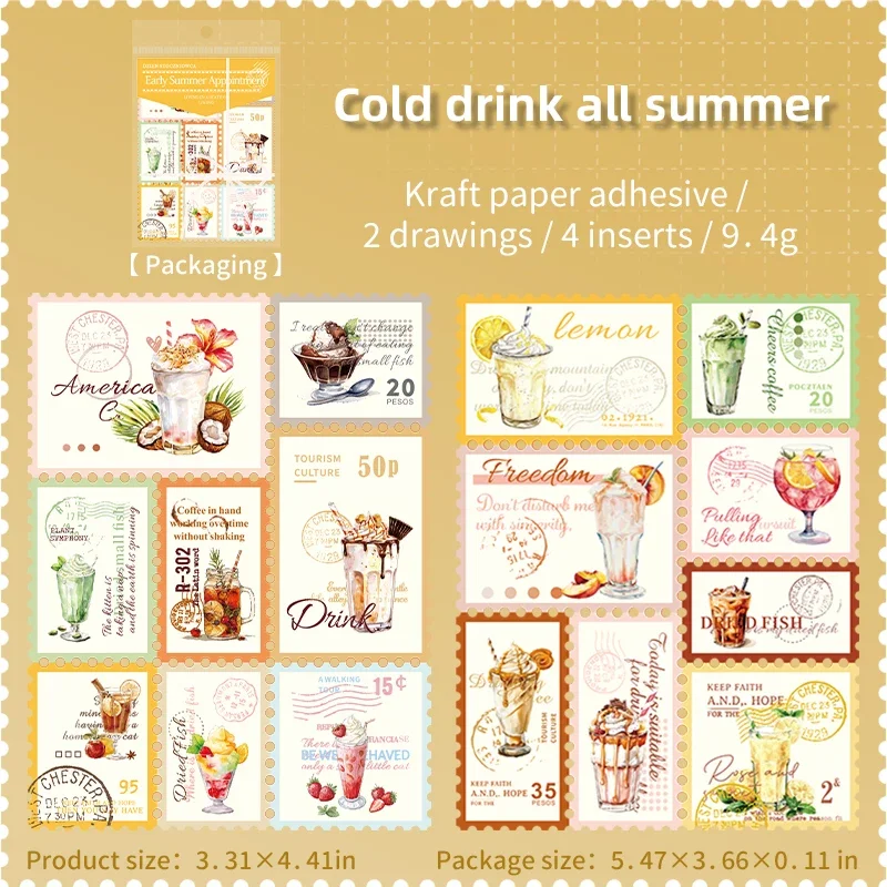 

Набор стикеров JIANWU Раннее лето