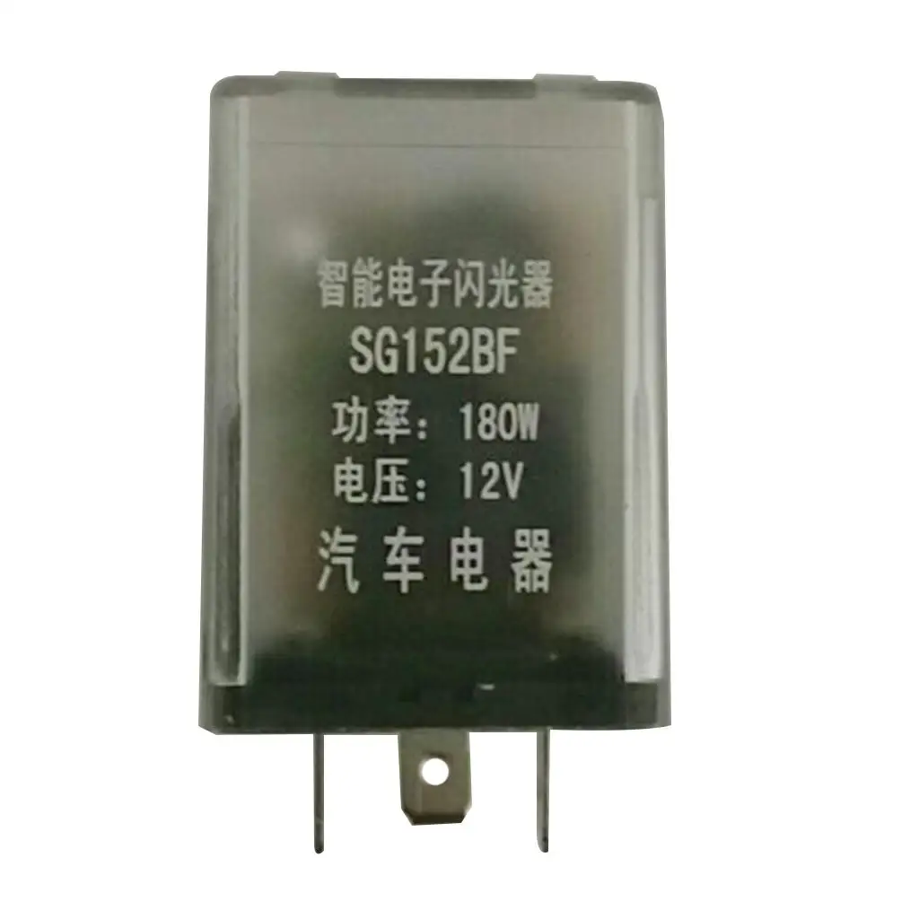

Car 12V 160W 3 Pin Turn Signal Light Electronic Flasher Relay with