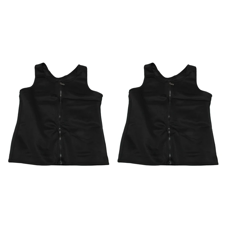 

2X Man Shaper Male Waist Trainer Cincher Corset Men Body Modeling Belt Tummy Slimming Strap Fitness Sweat Shapewear L