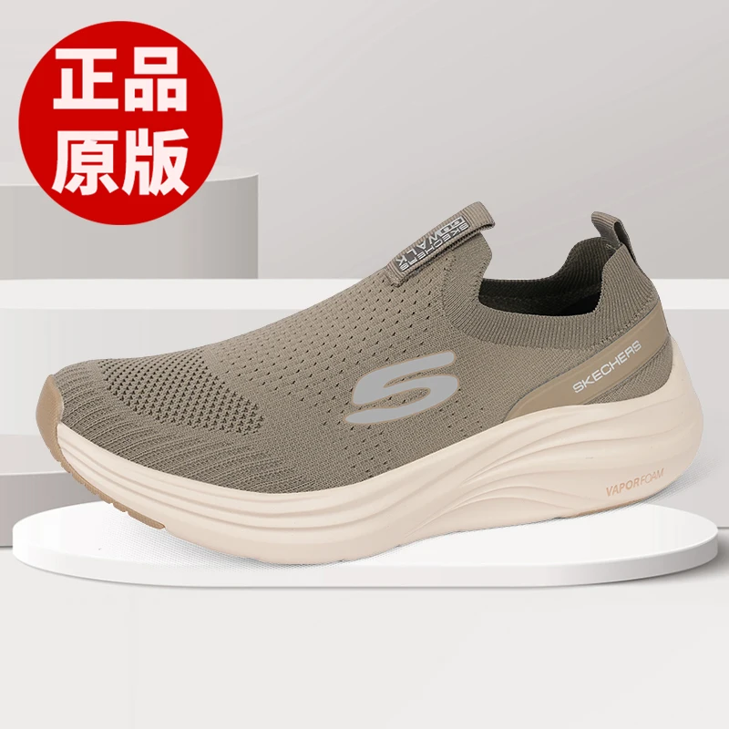 Siqiqi Slip-on Men's Mesh Breathable Sneaker Autumn and Winter New Lightweight Soft Bottom Middle-Aged Elderly Dad Casual...