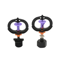 male 12 female rotary sprinkler refraction water nozzle garden watering sprinkler with thread spray misting unit 40pcs