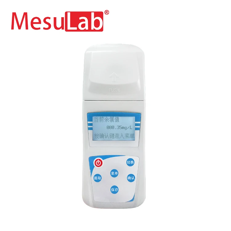 

Mesulab China price laboratory portable residual chlorine analyzer water