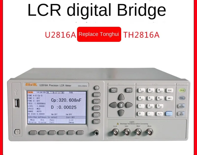 Рисунок 4 - Цифровой электрический мост U2816a