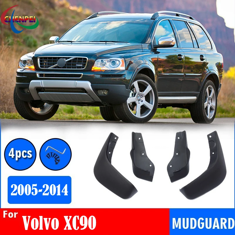 

Автомобильная шина для Volvo XC90 2005 2006 2007 2008 2009 2010 2011 2012 2013
