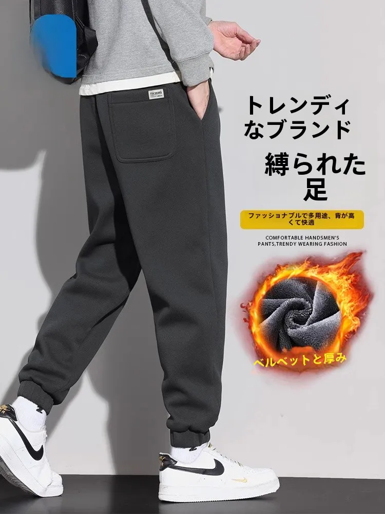 Zhenvis повседневные брюки на флисовой подкладке мужские 2024 новые свободные теплые