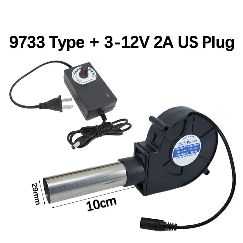 7533 9730 Вентилятор для барбекю 220 В Маленький вентилятор с продувочным двигателем и регулируемой скоростью для сбора воздуха Инструмент для приготовления пищи Вилка США/ЕС Ручной барбекю