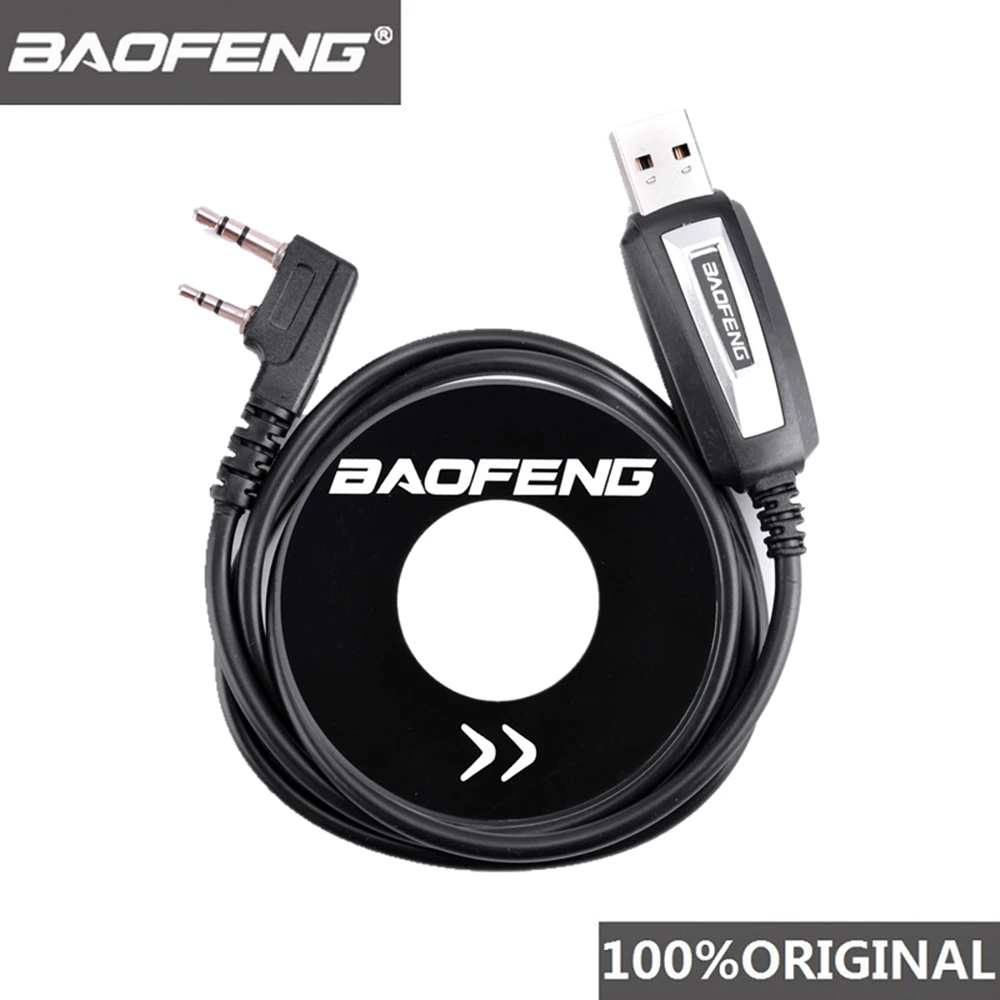 

Кабель USB для программирования рации Baofeng