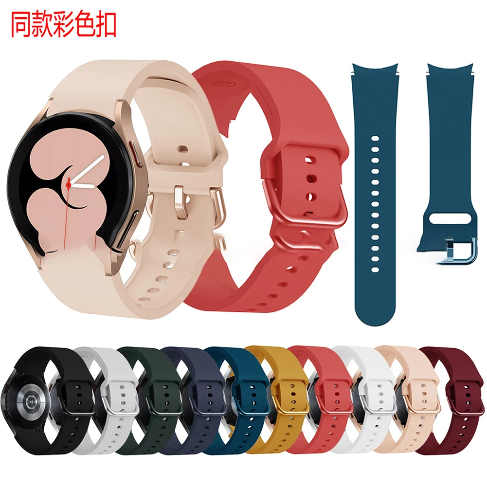 

Replacement Wrist Band Strap For Galaxy Watch 5 Silicone Bracelet Galaxy Watch 5 Pro Band Smart Watch Silicone Bracelet