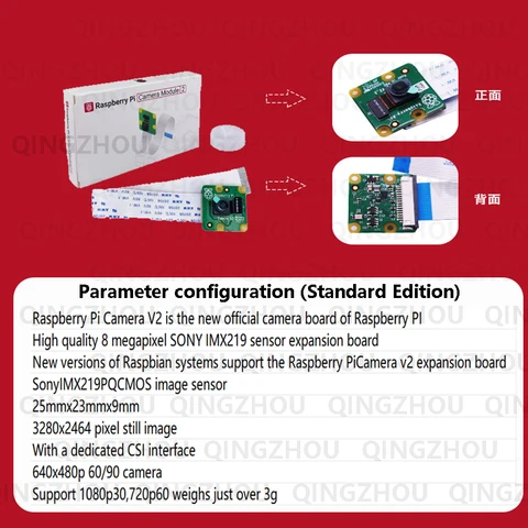 Официальный оригинальный модуль веб-камеры Raspberry Pi V2 IMX219 (NoLR) 8 МП для Raspberry Pi 4B 3B+ 3B Zero Nvidia Jetson Nano B01