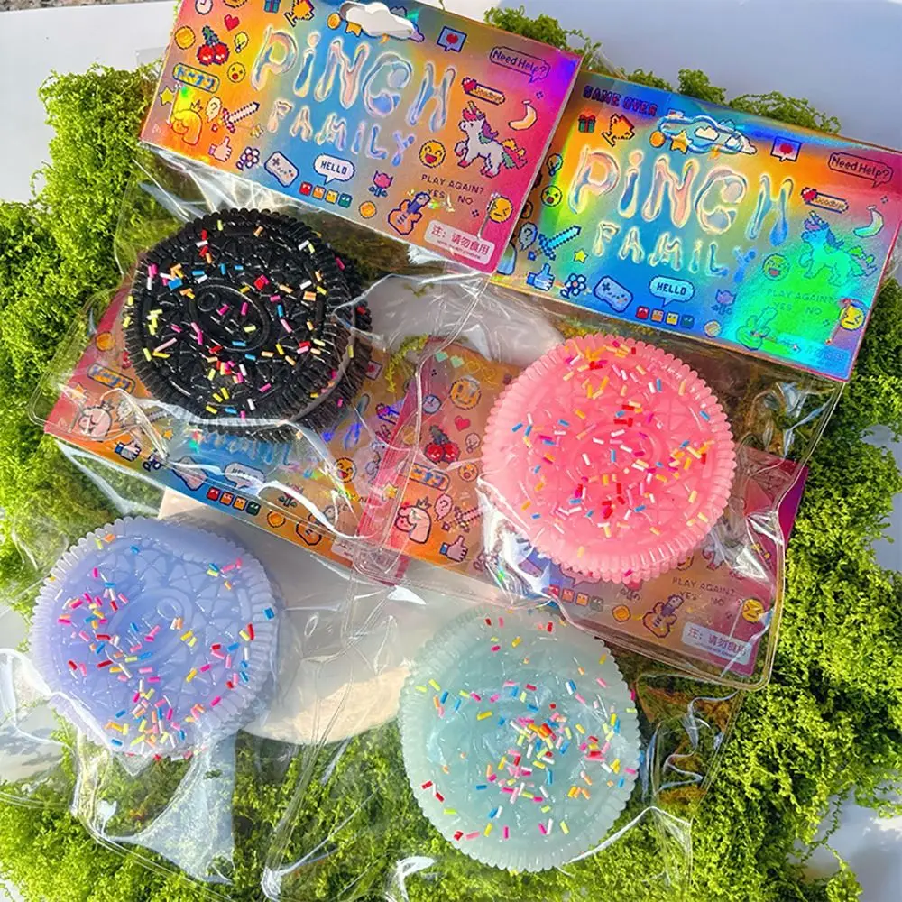 1 шт. новая игрушка для снятия стресса силиконовая десертная имитация большого Oreo