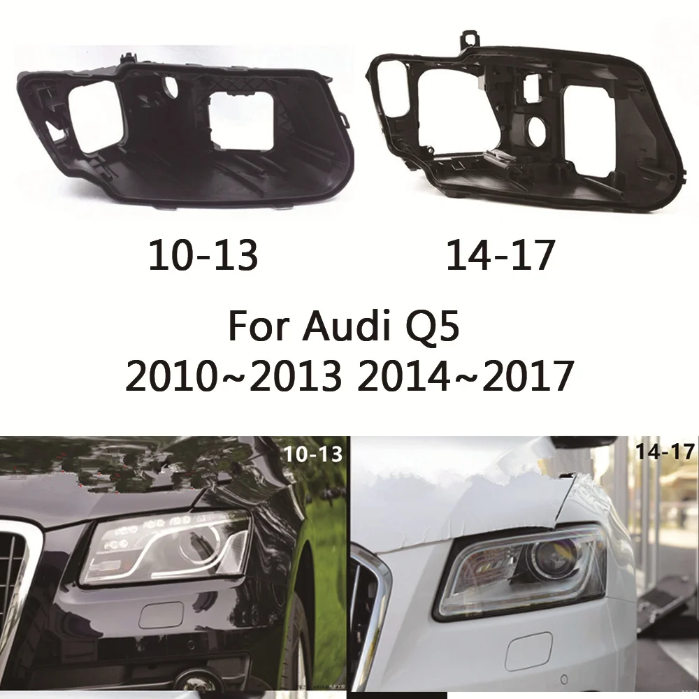 

Базовая крышка передней фары для Audi Q5 2010 ~ 2013 2014 ~ 2017, задняя фара, задняя крышка корпуса фары