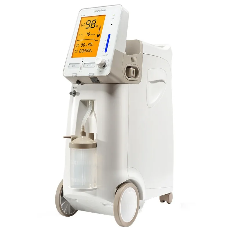 

yuwell Oxygen Concentrator blood oxygen making machine Health Care Nebulizer Oxygenation finger tip oximeter medical equipment