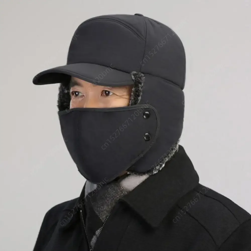 Мужская Хлопковая Термошапка-бини Ветрозащитная Зимняя Уличная Шапка Защита