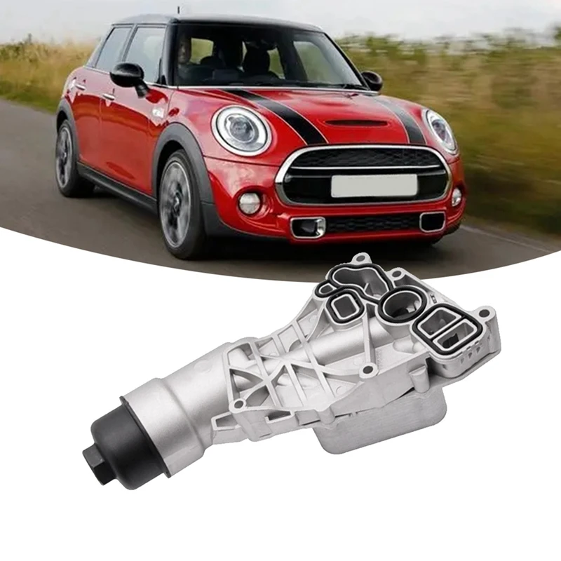 Алюминиевый масляный радиатор фильтр в сборе 11428585235 для BMW X1X2 I8 Mini Cooper 2014-2020 11428511391