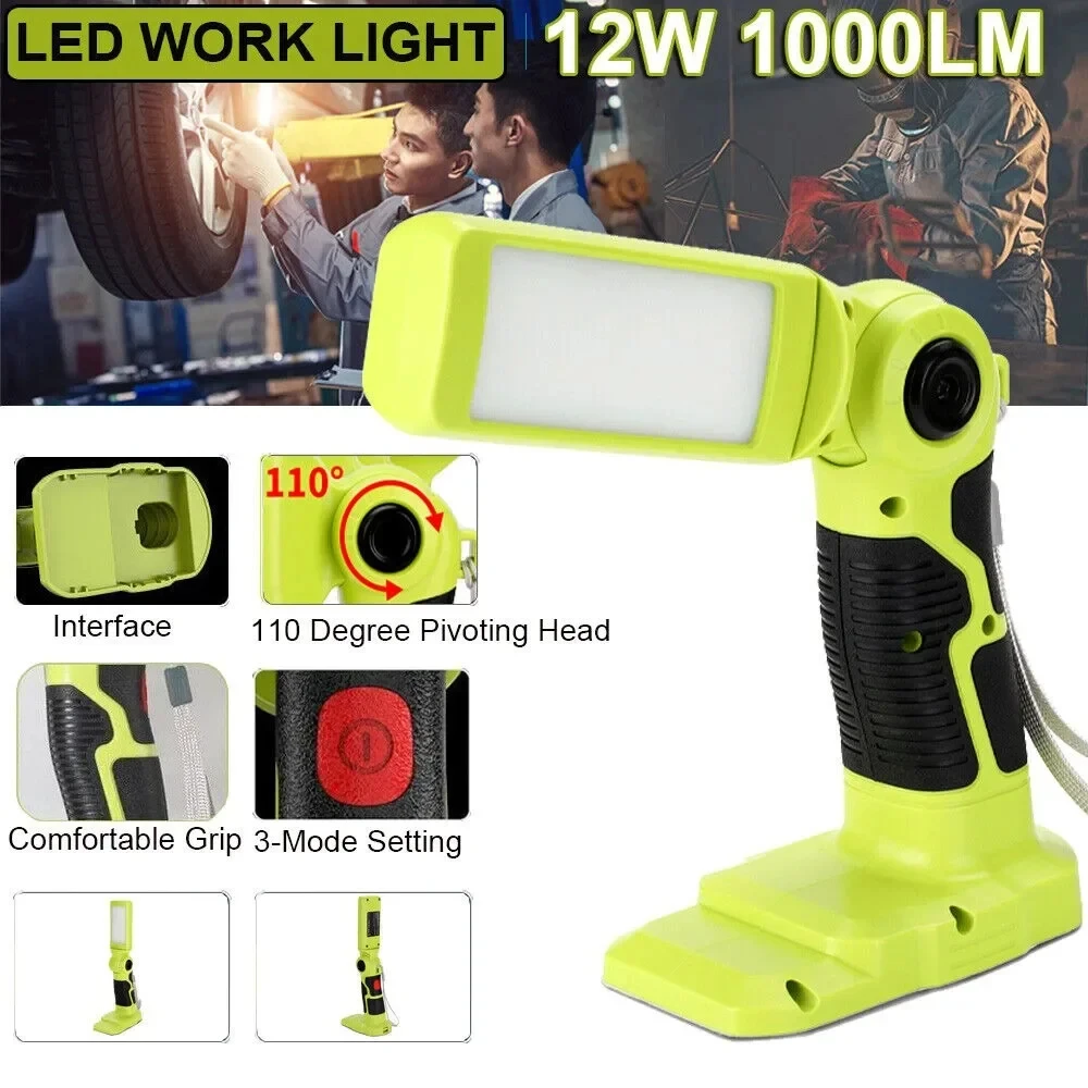 

Портативный фонарик Ryobi 18В