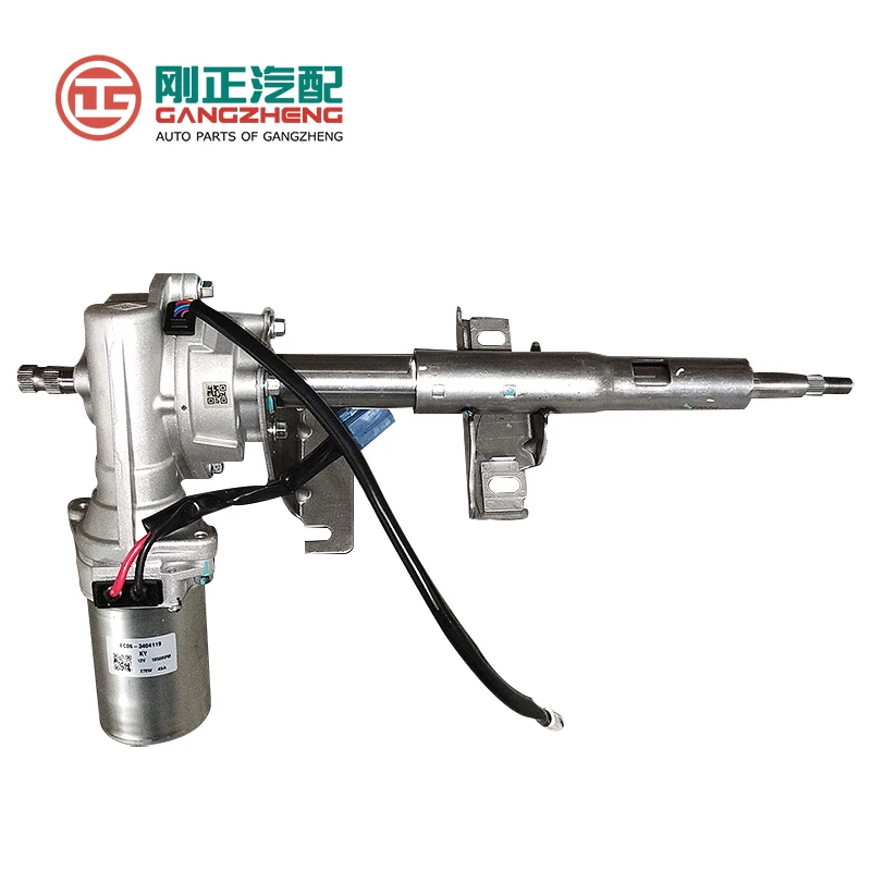 

High Quality spare parts Steering Column Shaft assembly wuling changan OEM 23888255 LR98A-3430010